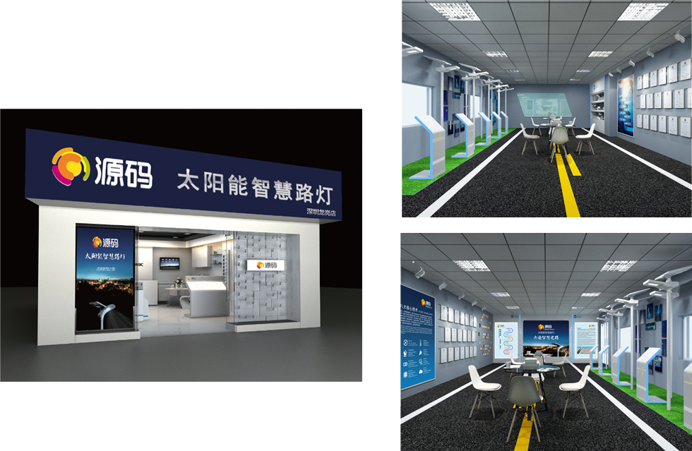 太陽(yáng)能路燈，太陽(yáng)能廠家，太陽(yáng)能價(jià)格