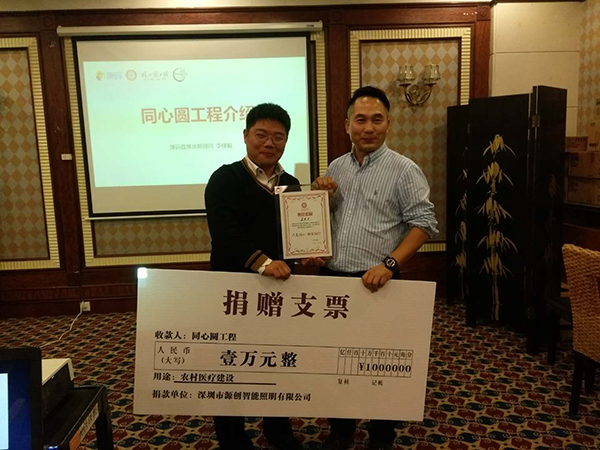 太陽能路燈，太陽能廠家，太陽能價(jià)格