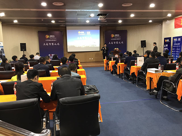 源碼太陽能路燈，太陽能路燈廠家，太陽能路燈價格