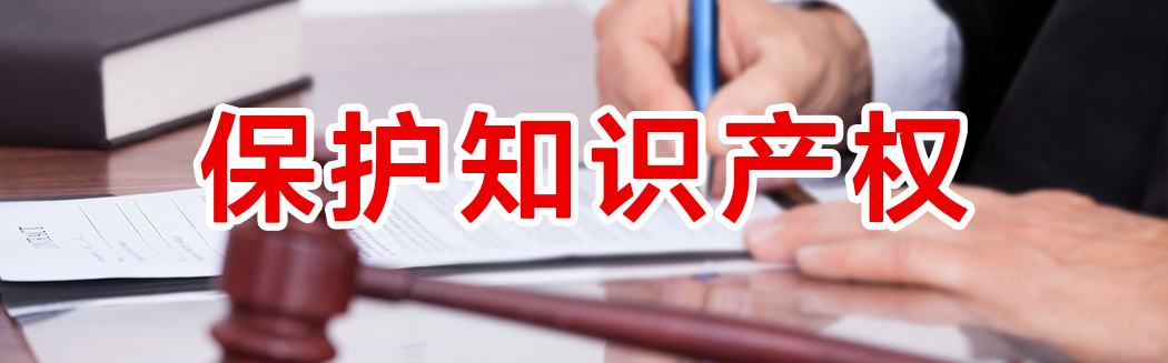 想創新？切記！這才是創新的必要條件！