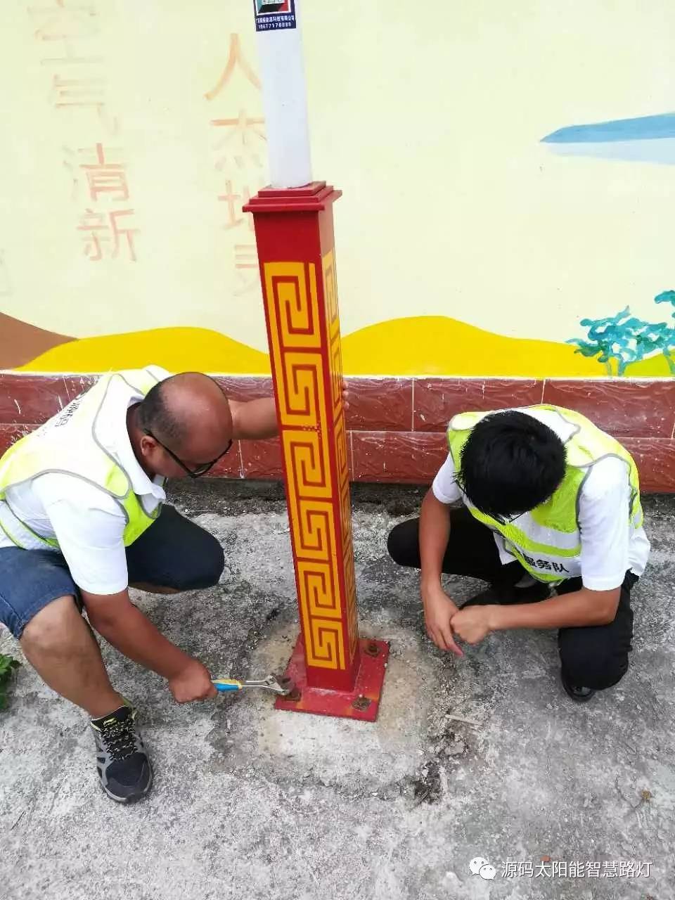 太陽(yáng)能路燈 道路照明 路燈 太陽(yáng)能路燈廠家 光伏能源