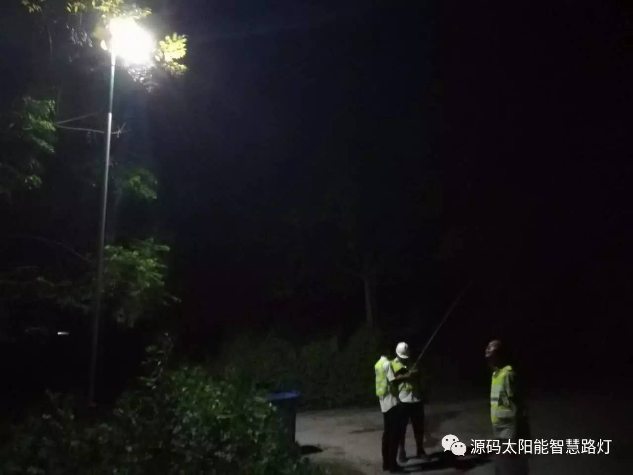 太陽(yáng)能路燈 道路照明 路燈 太陽(yáng)能路燈廠家 光伏能源