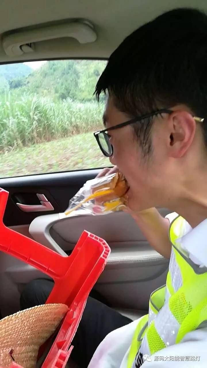 太陽(yáng)能路燈 道路照明 路燈 太陽(yáng)能路燈廠家 光伏能源