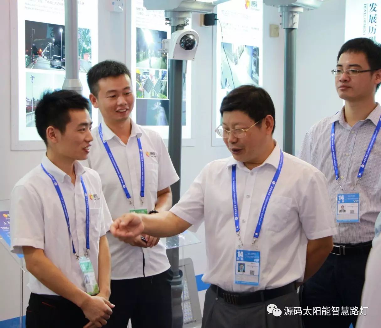 一帶一路，東盟展會(huì)，東盟博覽會(huì)，太陽能路燈，太陽能路燈廠家，光伏路燈廠家，太陽能平板燈