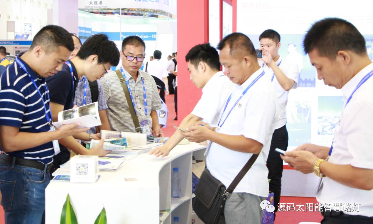 一帶一路，東盟展會(huì)，東盟博覽會(huì)，太陽能路燈，太陽能路燈廠家，光伏路燈廠家，太陽能平板燈
