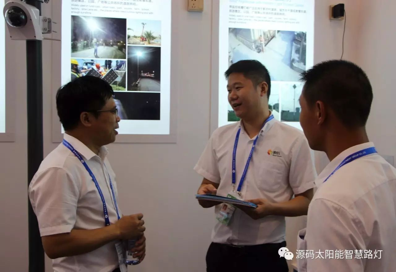 一帶一路，東盟展會(huì)，東盟博覽會(huì)，太陽能路燈，太陽能路燈廠家，光伏路燈廠家，太陽能平板燈